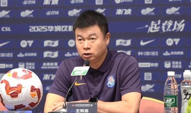 于根伟：河南队被迫陷入打阵地战后我们的优